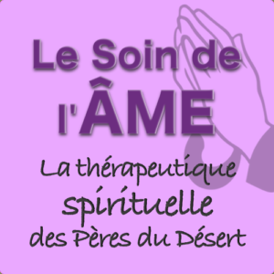 Le soin de l'âme